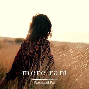 Mere Ram
