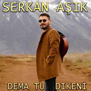 Dema Tu Dıkeni