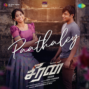 Paathaley (From "Seeran")