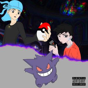 Gengar (feat. Barsace)