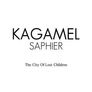 잃어버린 아이들의 도시