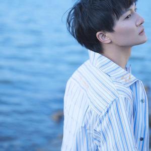 无限（《重启之极海听雷》女声版片尾曲）（翻自 周深）