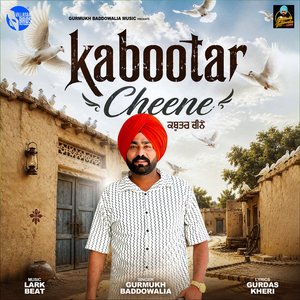 Kabootar Cheene