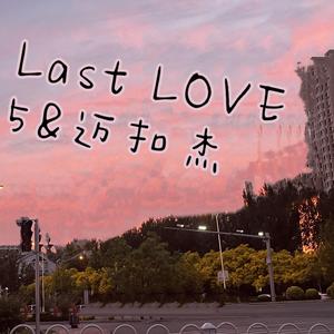 Last love(Prod. by Jhythme5)