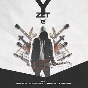 Pyat Thanar (feat. Oasix & Alatt)