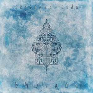 Amrta (The Immortal)