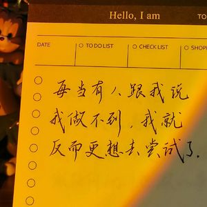 遠き呼び声の彼方へ