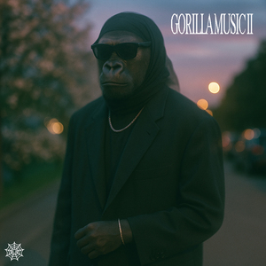 Антисептик