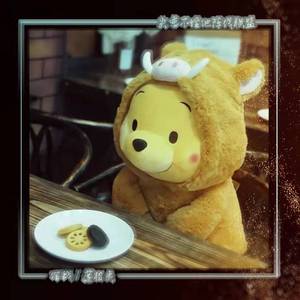 失恋不怪他阵线联盟