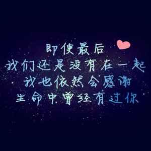 下雨天（翻自 南拳妈妈NQMM）