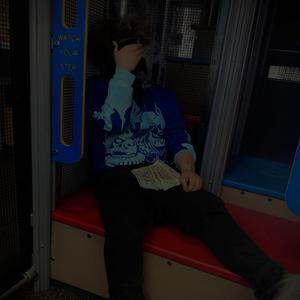 walk da world alone (ft luhQ)