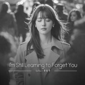 Shattered in Your Silence