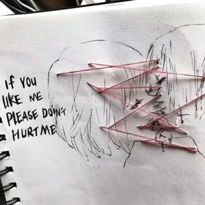 不要杀死我的爱