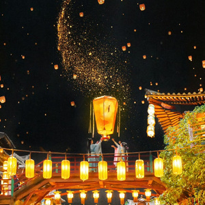 澎湃（《永夜星河》片尾曲/插曲）