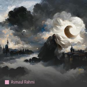 Frozen Tears of Alder's Sorrow