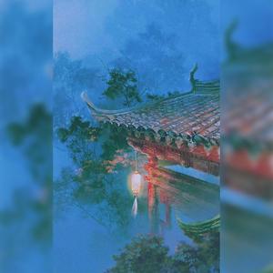 有两意·犯棠红