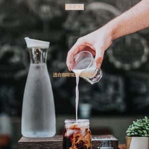 学校学习世界爵士