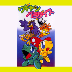 ナレーション BGM 2