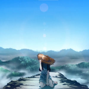 ナツノカゼ御来光