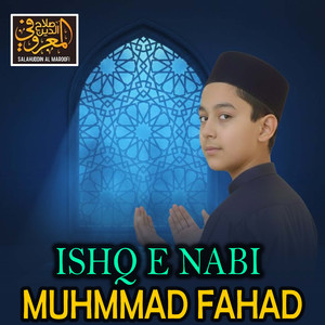 Ishq e Nabi