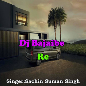 Dj Bajaibe Re