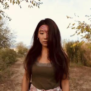 Tráeme la Luna