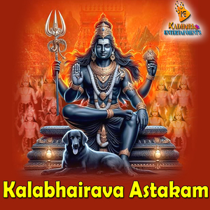 Kaala Bairavashtakam