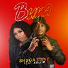 Shuga Cane - Buya (feat. Xoli M)