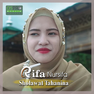 Sholawat Tahanina