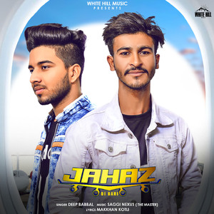 Jahaz Di Bari