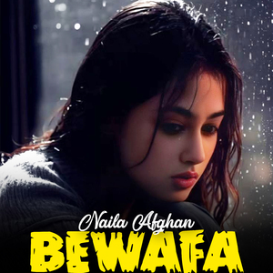 Bewafa