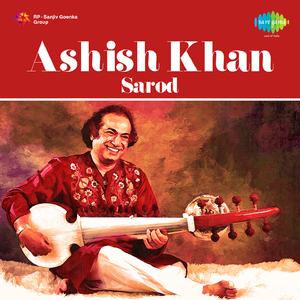 Raga - Kaushi Bhairav - Alap Jod And Gat