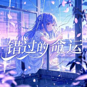 那些年，我们一起追过的梦