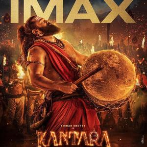 Varaha Roopam Daiva Va Rishtam | From "Kantara"