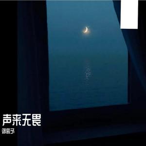 至此流年各天涯