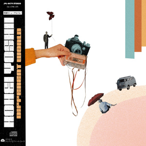 It's Only Love (Intro)