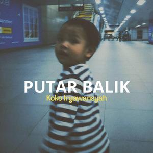Kelapa Dua