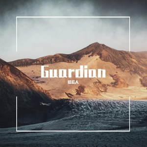Guardian