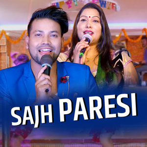 Sajh Paresi