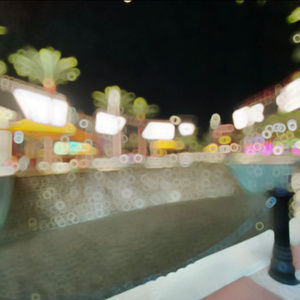 Adenosine (Interlude)