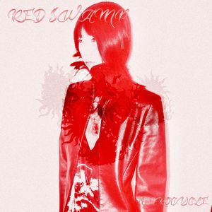 红沼泽 Red Swamp