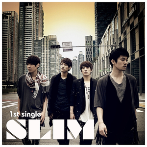 내 여자 맞아 (Inst.)