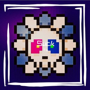 对立面