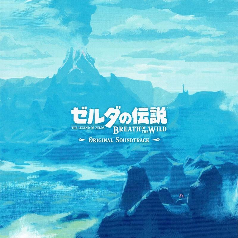 迷いの森封面