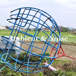 Mashin (on the night of 31st May)