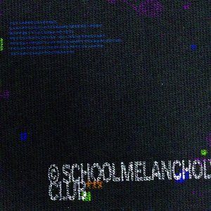 Після цього ми не зможемо