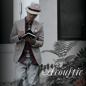 널 잊을 수가 없어 (Inst.)