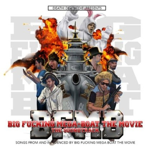 My Blood (Ellis' Solo Joint)