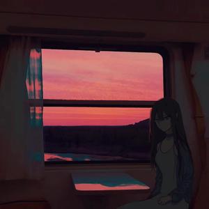 渐行渐远的风不再歌唱(2020ver.)