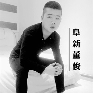 这首歌我送给你